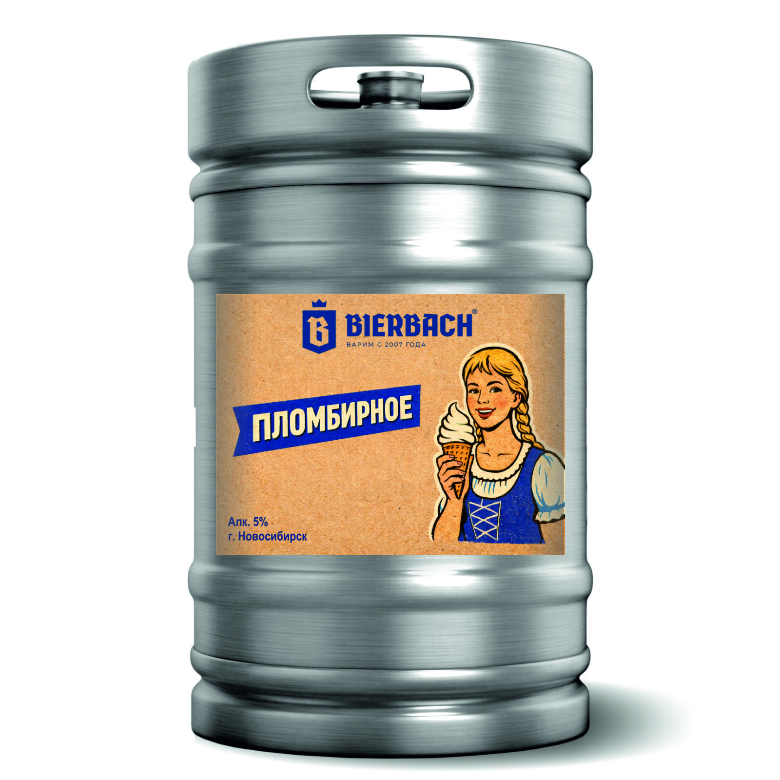 BIERBACH ПЛОМБИРНОЕ