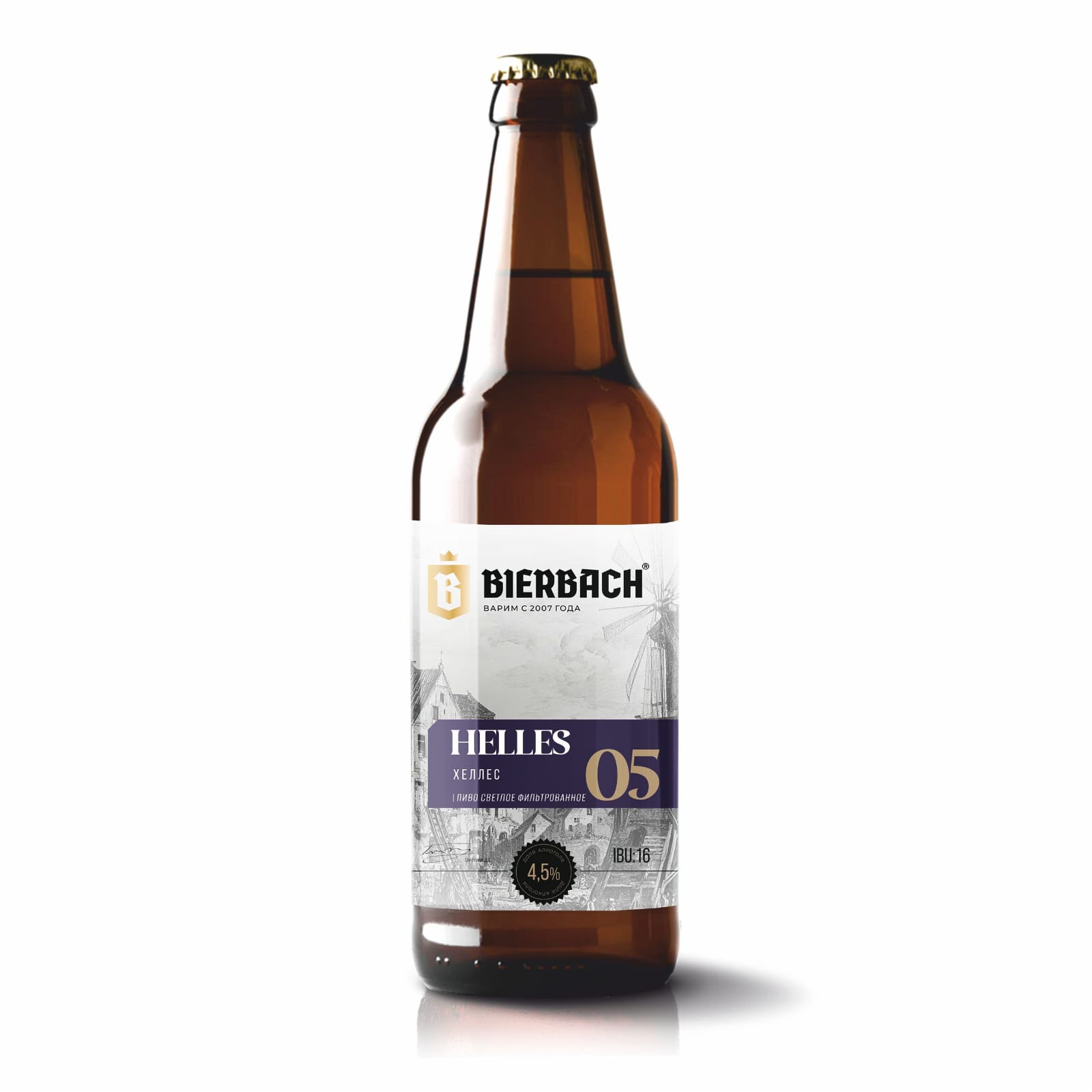 Helles (Хeллec)