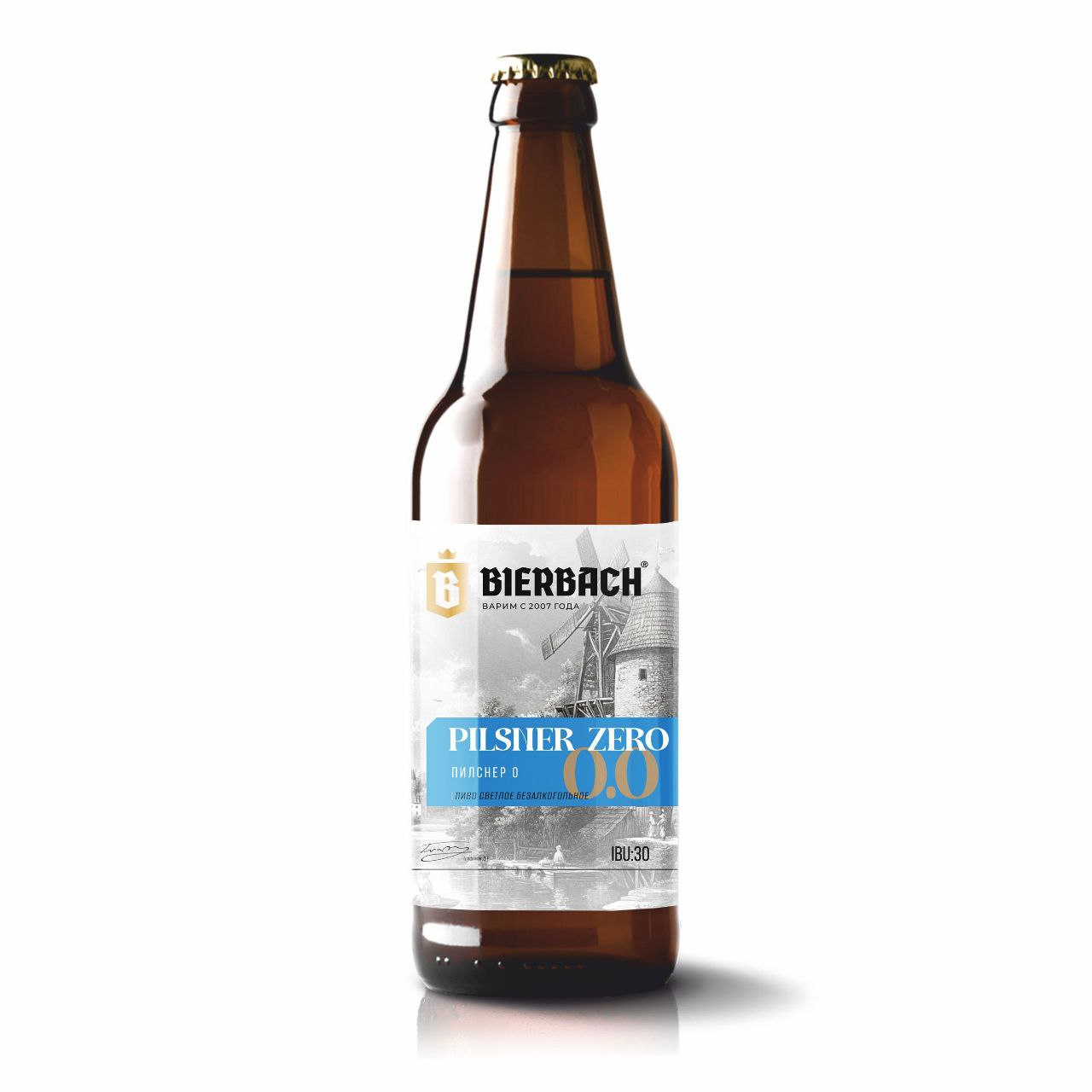 Pilsner zero (Безалкогольное)