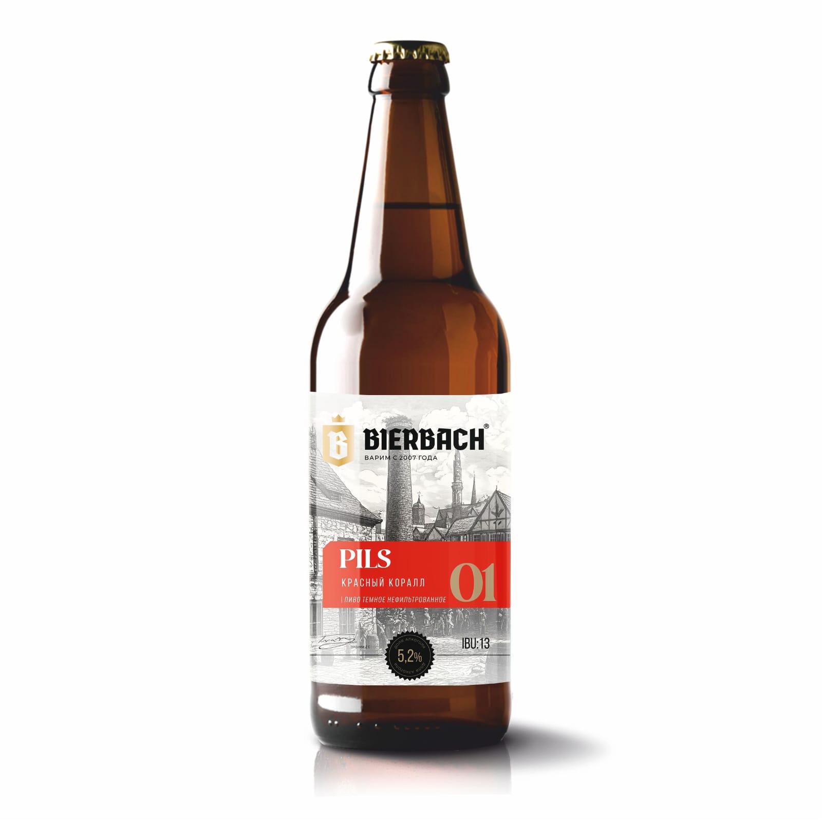 Pils (Красный коралл)