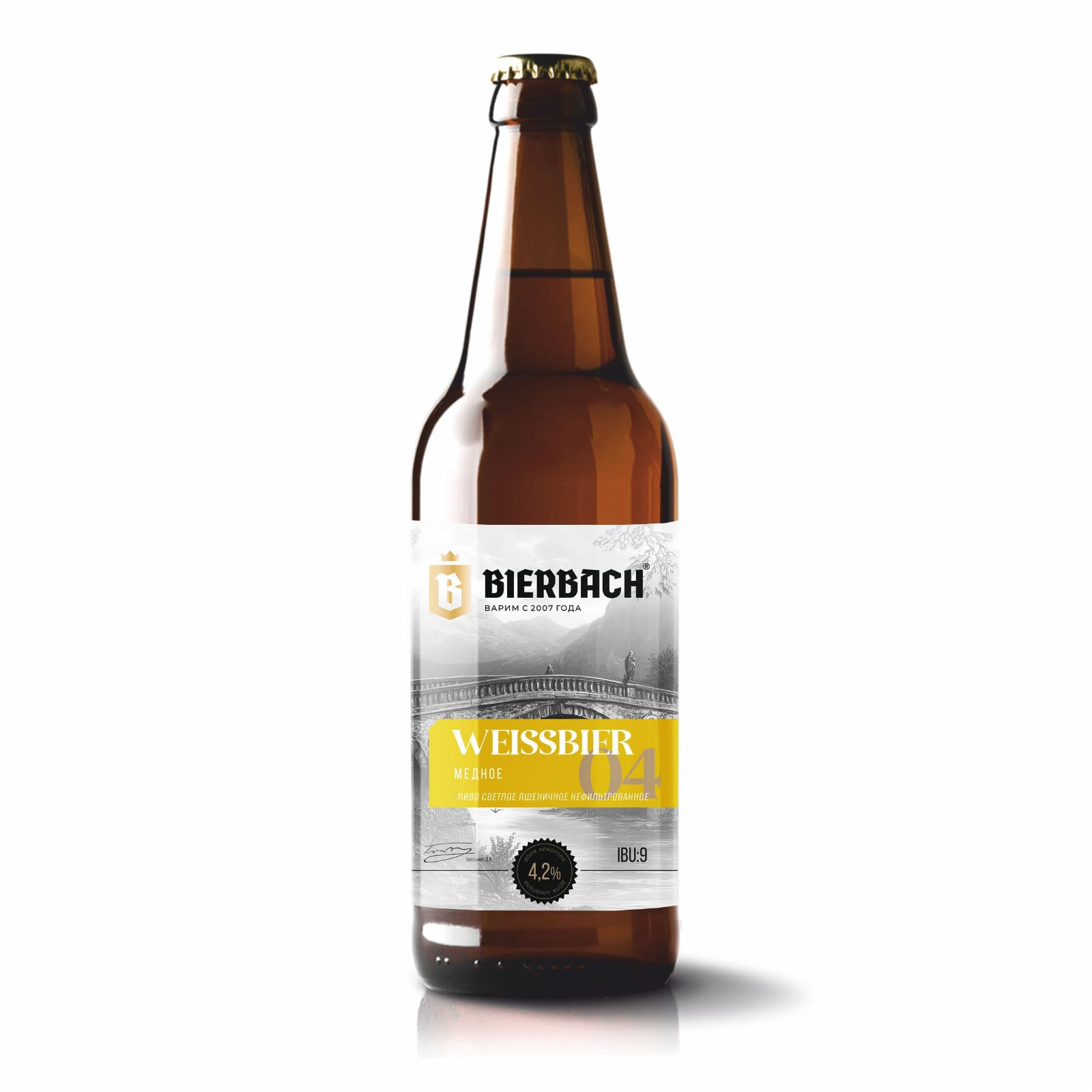 Weissbier (Медное)