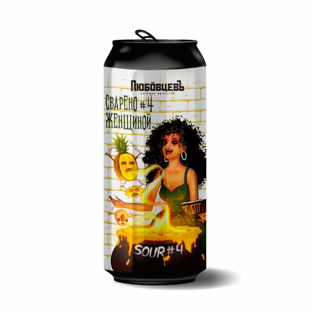 ПИВО, СВАРЕННОЕ ЖЕНЩИНОЙ №4