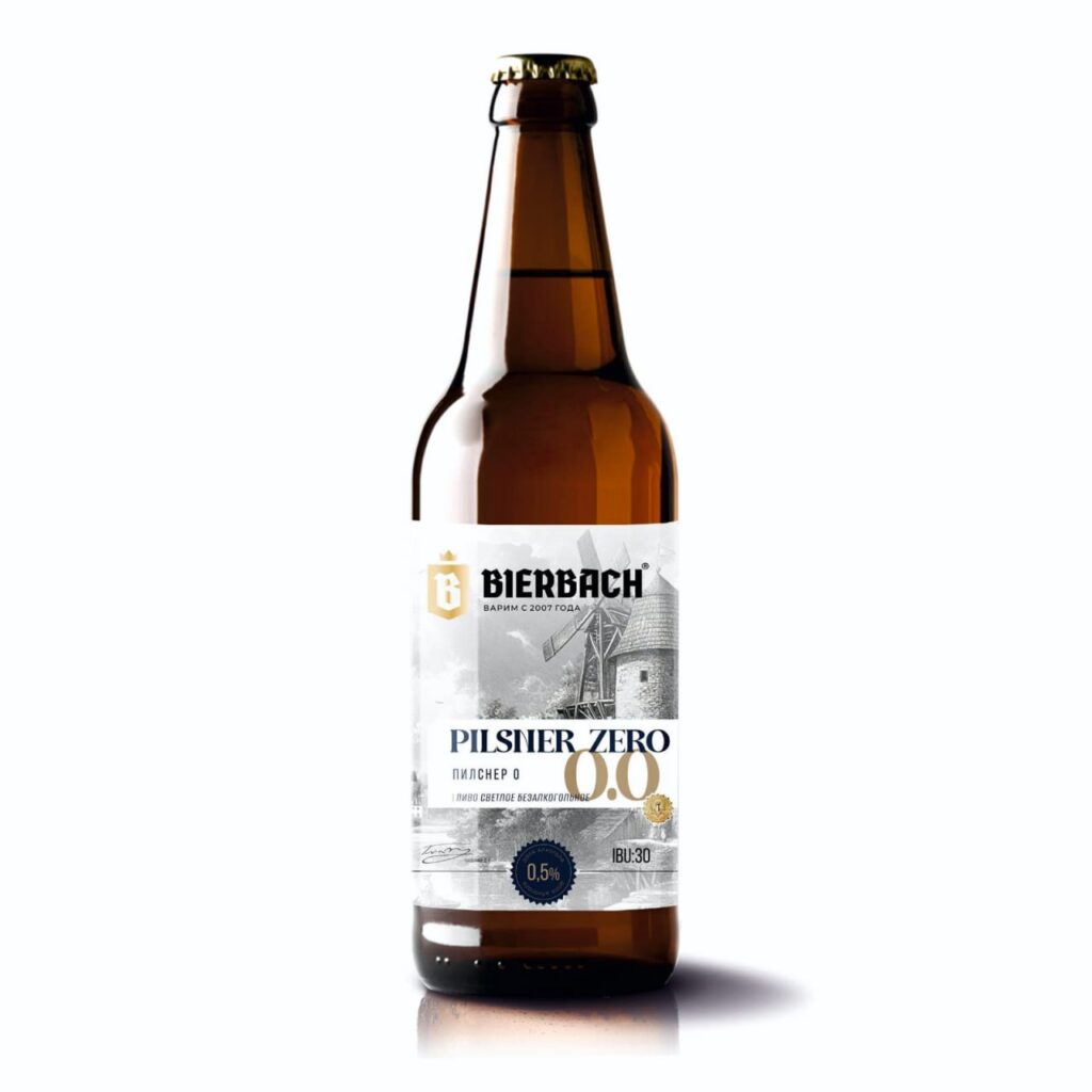 Pilsner zero (Безалкогольное)