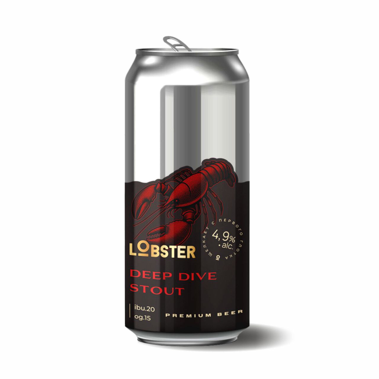 Lobster Deep Dive Stout
