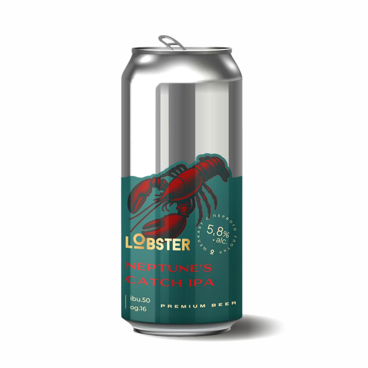 Lobster Neptune`s Catch IPA