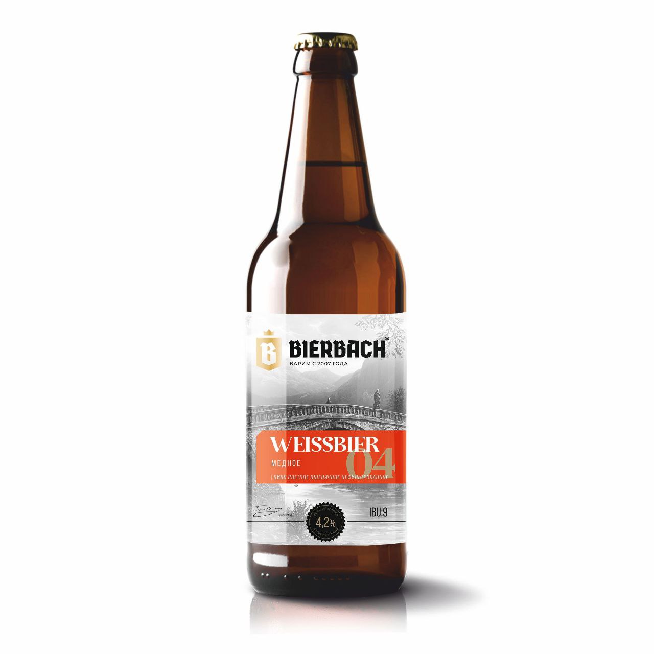 Weissbier (Медное)