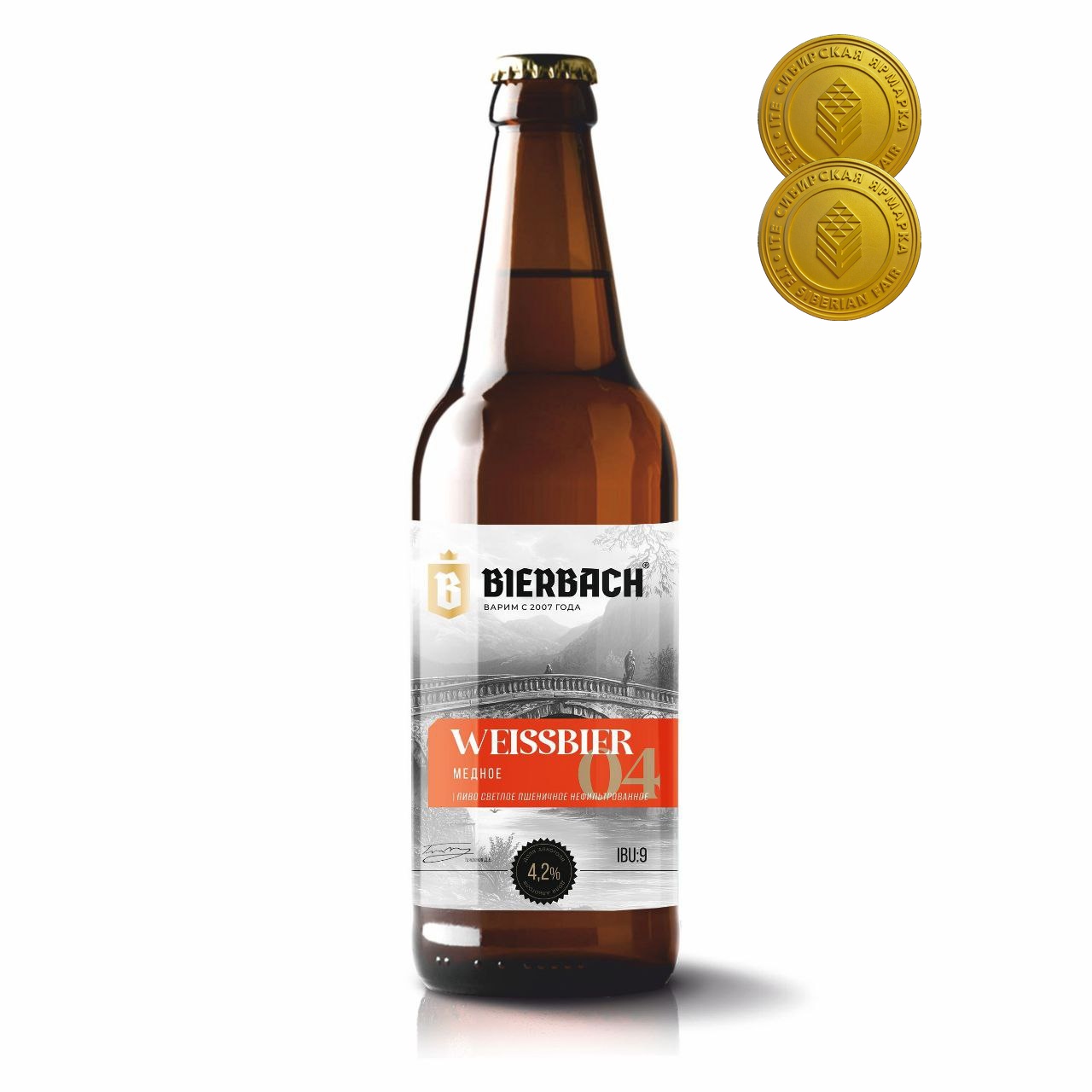 Weissbier (Медное)